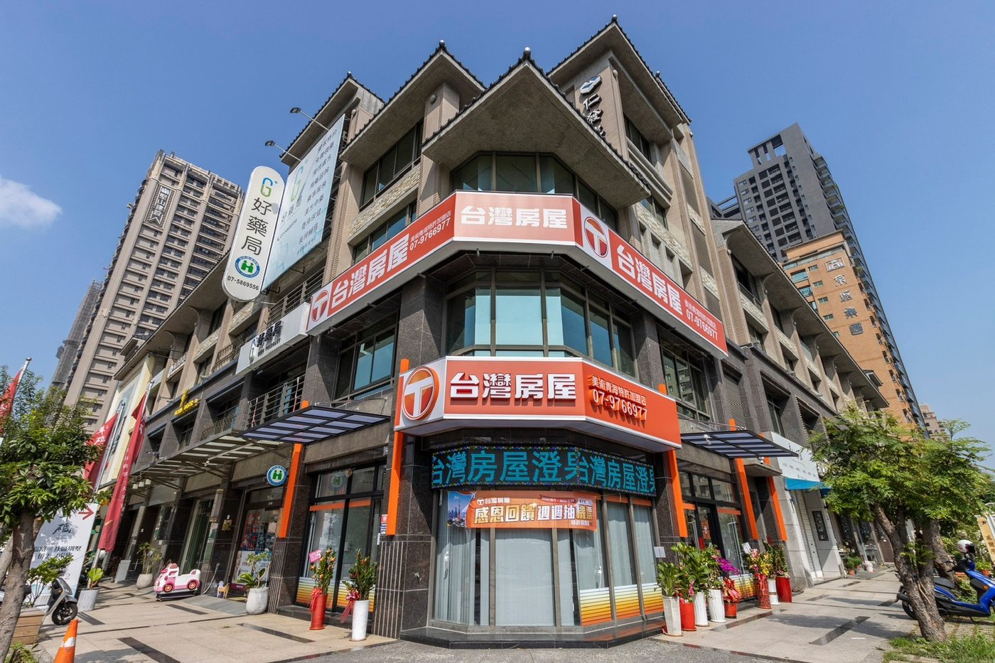 台灣房屋美術青海特許加盟店門市